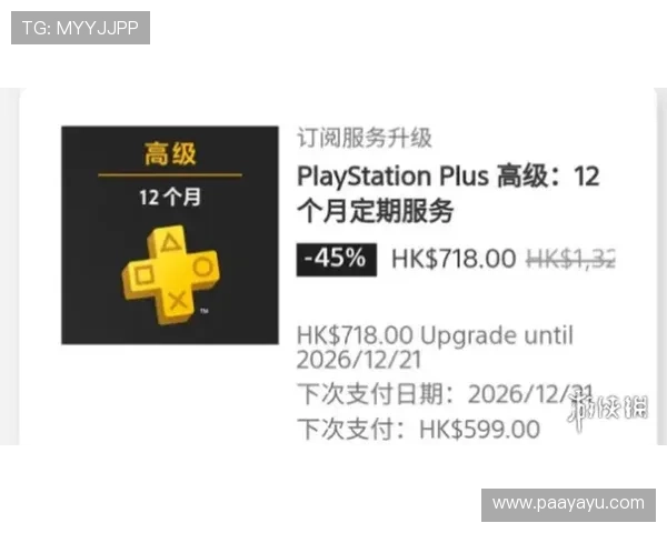 开云百家乐官网专业客服全天在线,为玩家提供及时高效的咨询与技术支持服务