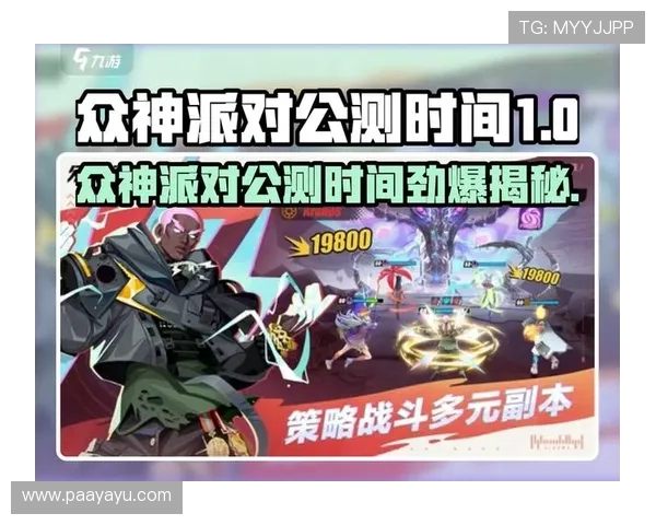 瓦力视讯游戏最新玩法介绍与攻略,带你轻松掌握游戏技巧提升战斗力